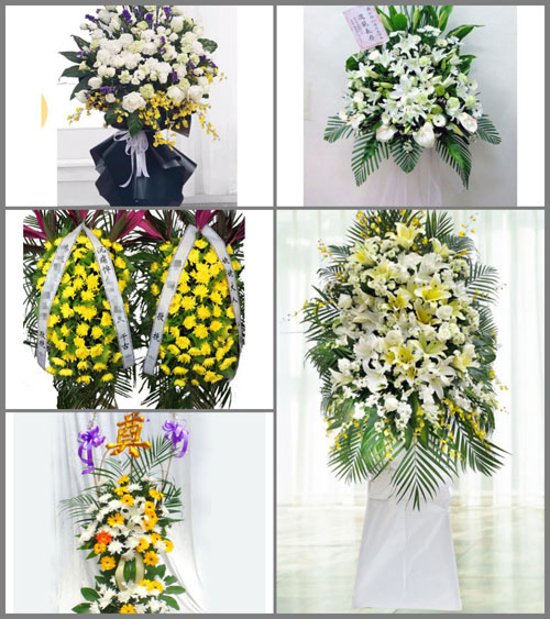 湖南湘西州古丈县白事花篮预定